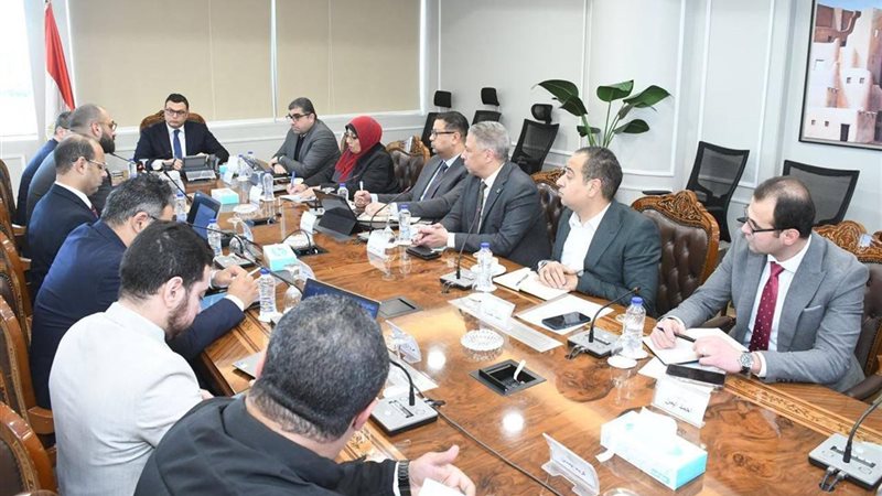 الاجتماع