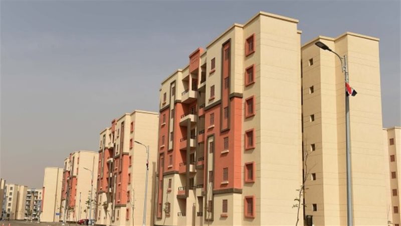 الإسكان الاجتماعي