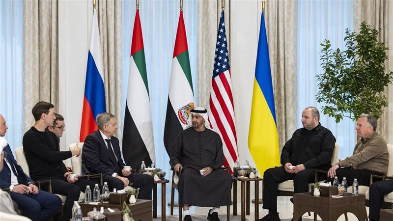 المفاوضات الروسية الأوكرانية