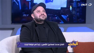 مدحت تيخا يكشف أسرار بداياته الفنية وعلاقته بالنجوم الكبار في برنامج 