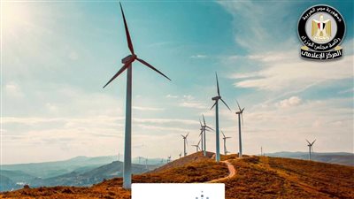  أكبر صفقة ترددات في تاريخ الاتصالات بمصر.. 3.5 مليار دولار تعزز جاهزية الشبكات والتحول الرقمي