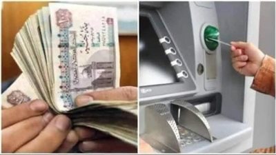 مواعيد صرف مرتبات العاملين بالدولة في فبراير ومارس 2026 بالتزامن مع شهر رمضان