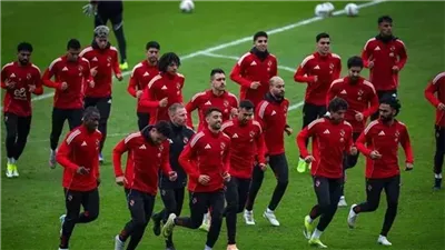 الأهلي يستأنف تدريباته اليوم استعدادا لمواجهة المصري بالدوري