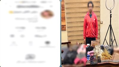 ارتدى ملابس نسائية و بث فيديوهات خادشة للحياء على مواقع التواصل الاجتماعي