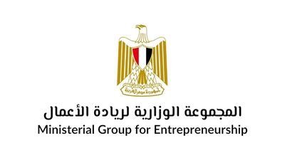 بحضور رئيس الوزراء.. اليوم انطلاق 