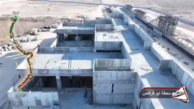 القطار الكهربائي السريع 