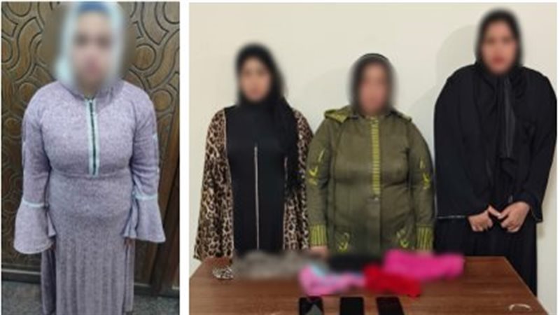 ضبط 4 سيدات