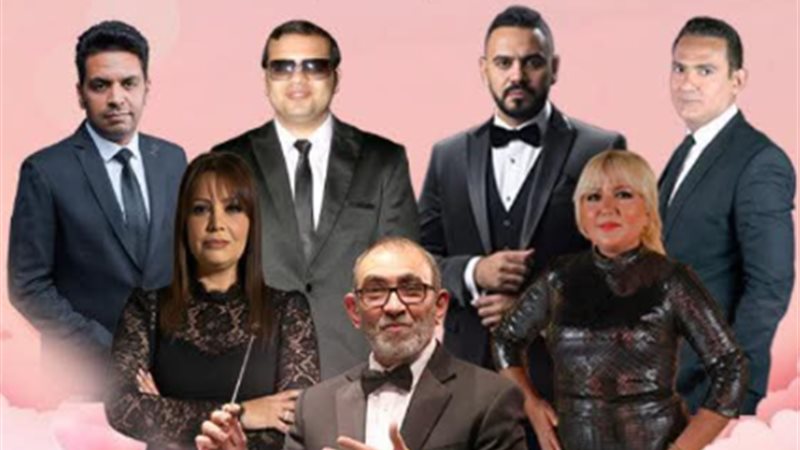 الأوبرا