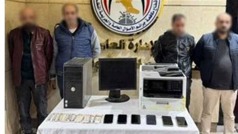 المتهمين 