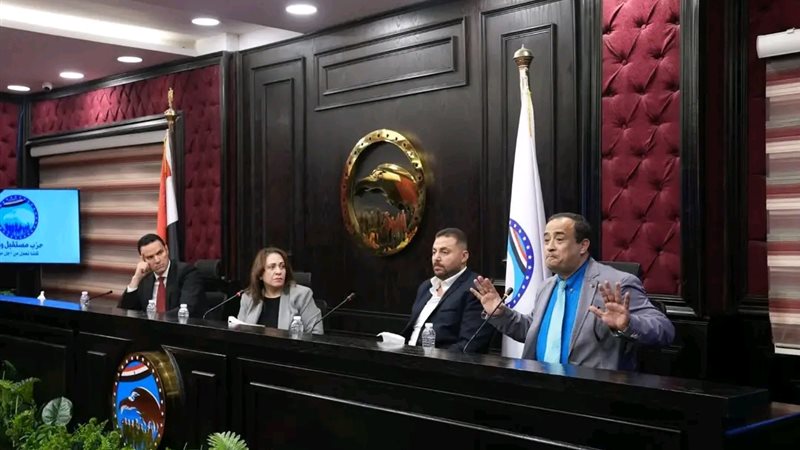 جانب من الاجتماع 