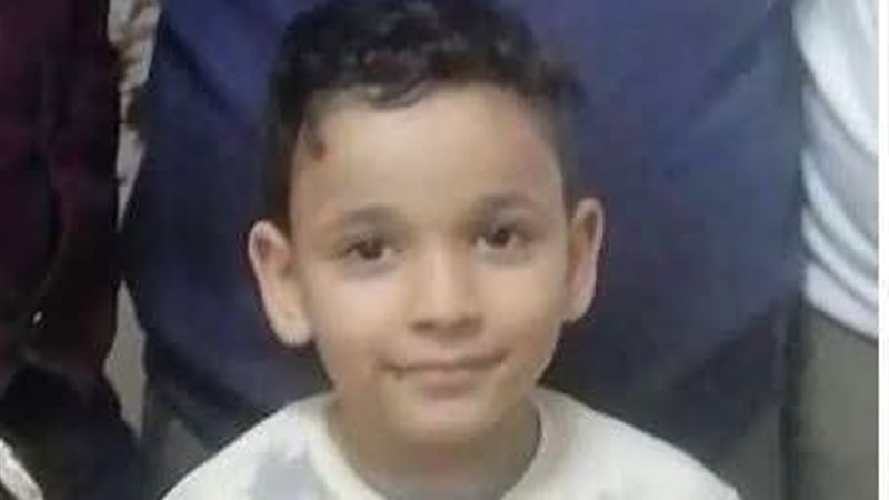 صورة الطفل
