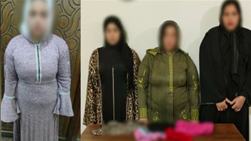 المتهمات 