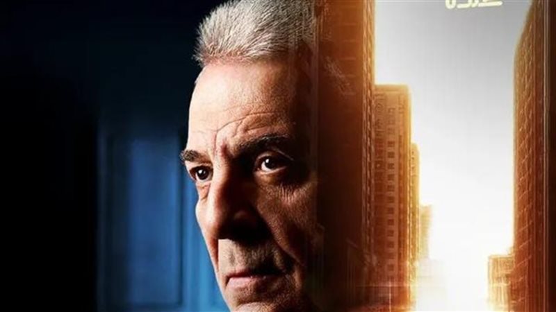 محمود حميدة 