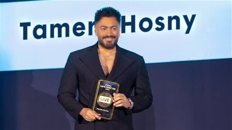 تامر حسني