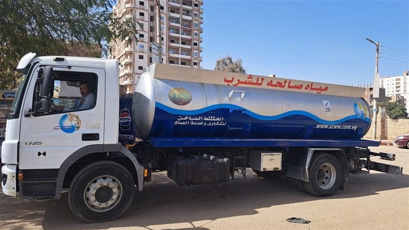 مياه سوهاج 