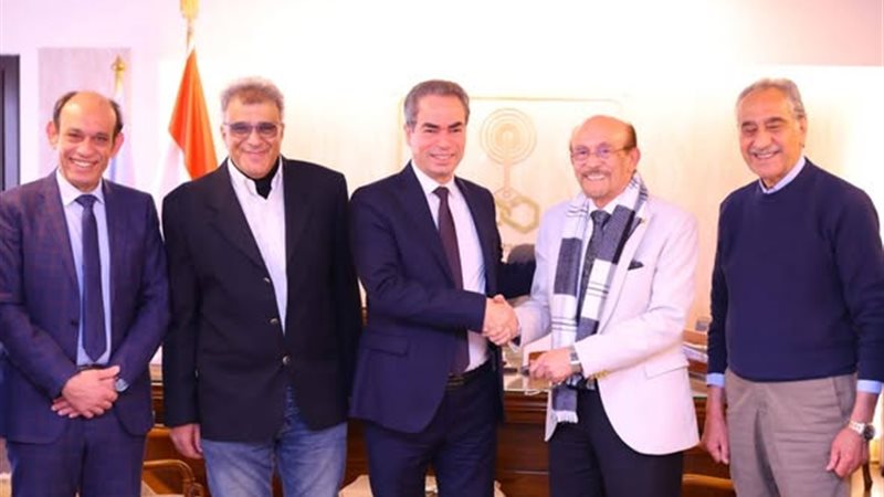 برنامج مرفوع مؤقتاً من الخدمة