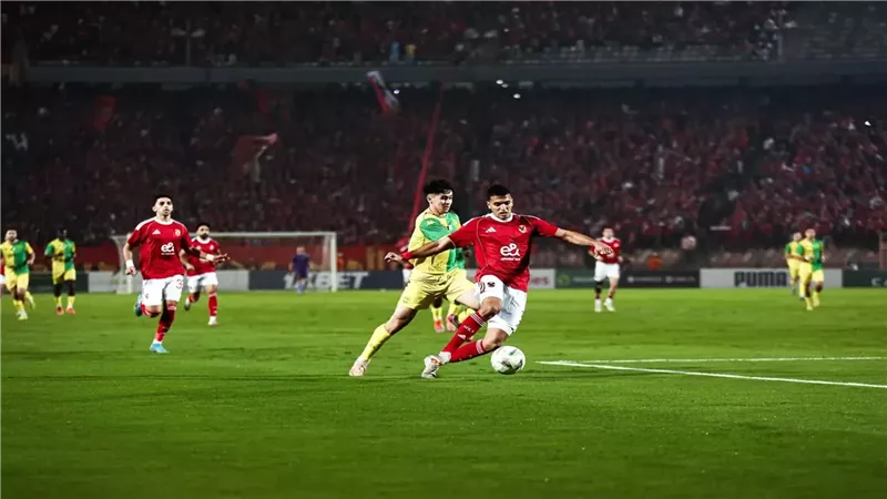 الأهلي