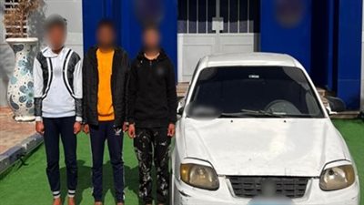 الأمن يطيح بعصابة سرقة سيارة وهاتف في محافظة الإسماعيلية