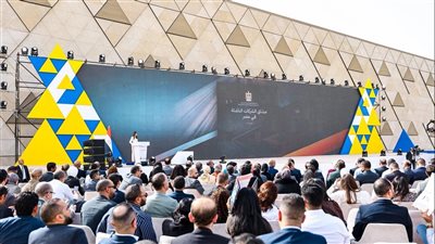وزيرة التخطيط: سياسات وإجراءات مستمرة لتحسين بيئة الأعمال للشركات الناشئة بمصر