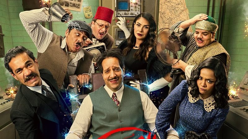 مسلسل النص التاني