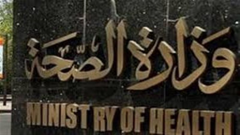 ارشيفية