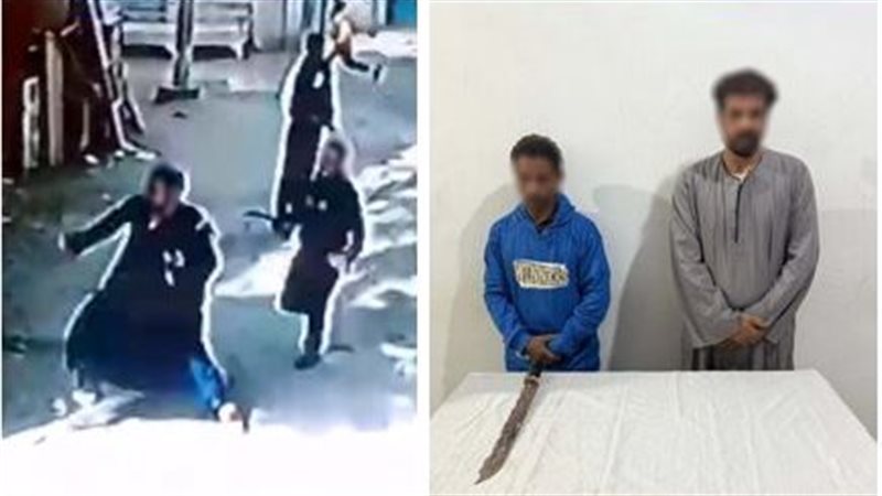 المتهمين