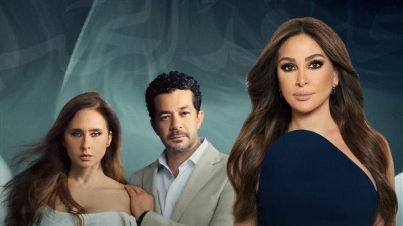 إليسا