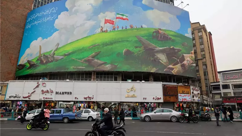 ايران
