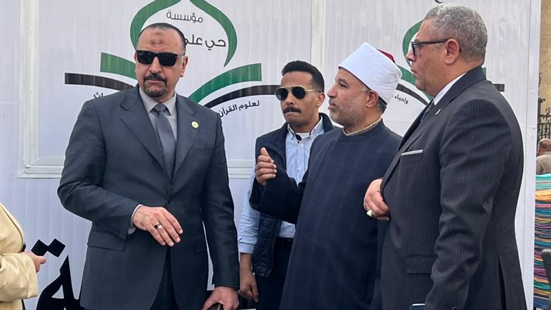 جانب من الفعاليات 