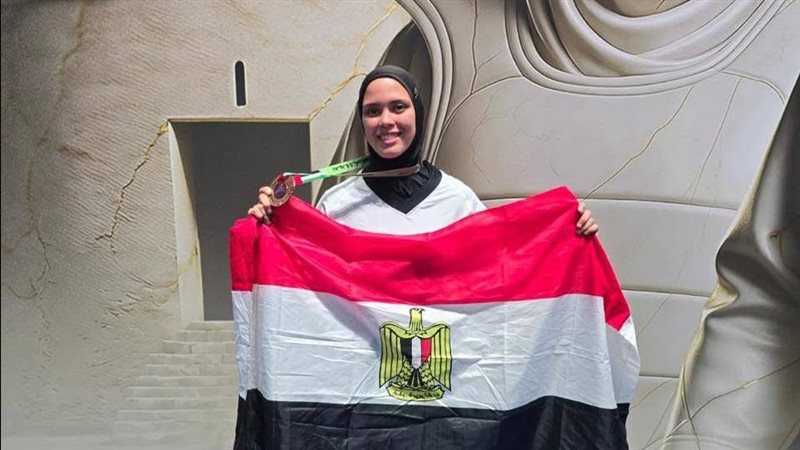 نفين صالح