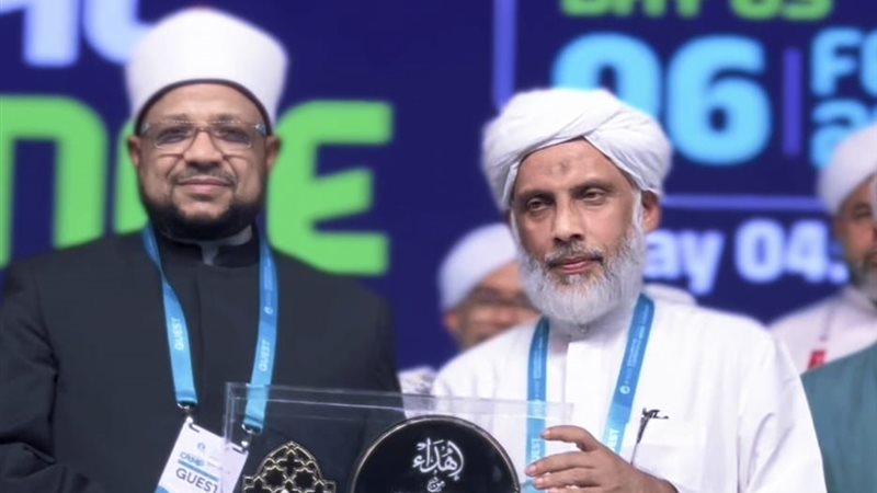 جانب من التكريم 