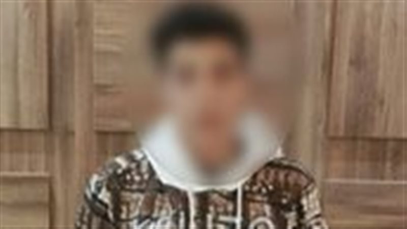الأمن