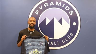 أهلي طرابلس الليبي يتعاقد رسميا مع بلاتي توريه لاعب نادي بيراميدز