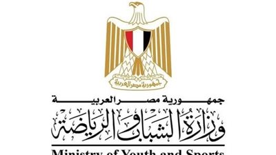 وزارة الشباب والرياضة تطلق “Hunters Challenge” في وادي دجلة