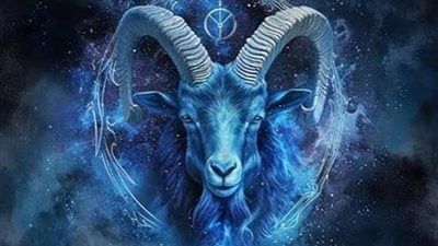 برج الجدي.. وحظك اليوم الإثنين 9 فبراير: لا تهمل الإشارات 