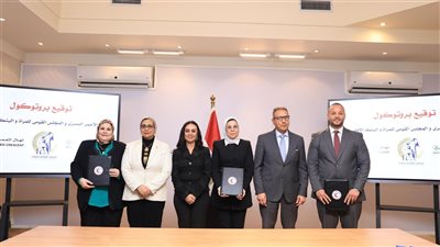 البنك الأهلي يوقع بروتوكول تعاون مع الهلال الأحمر المصري والمجلس القومي للمرأة