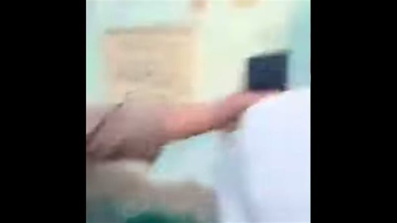الواقعة 