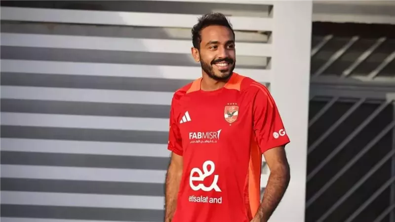 كهربا
