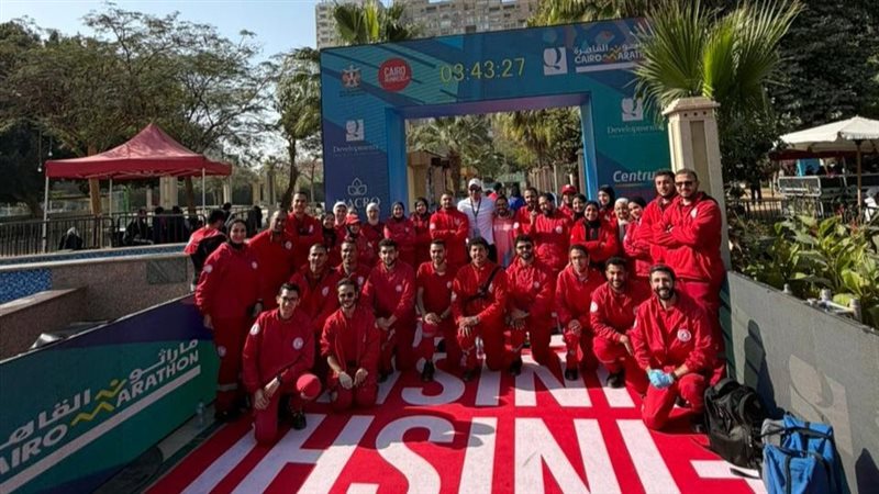 الهلال الأحمر المصري 