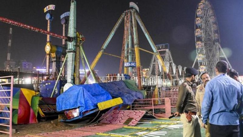 موقع الحادث 
