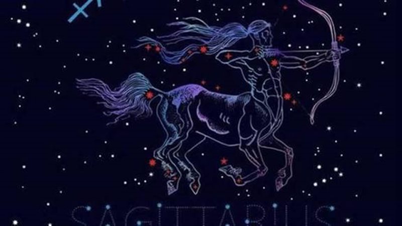 برج القوس 