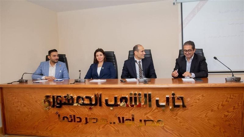 خلال التدريب 