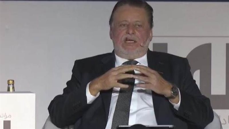 البنك المركزي 