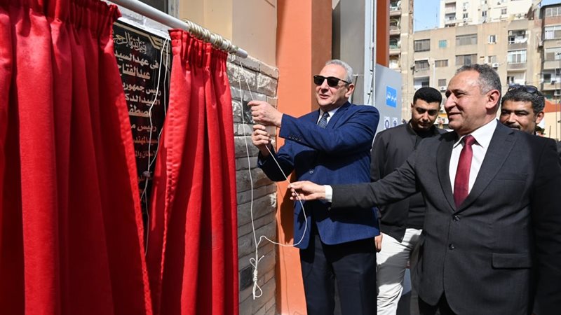 محافظ الغربية 