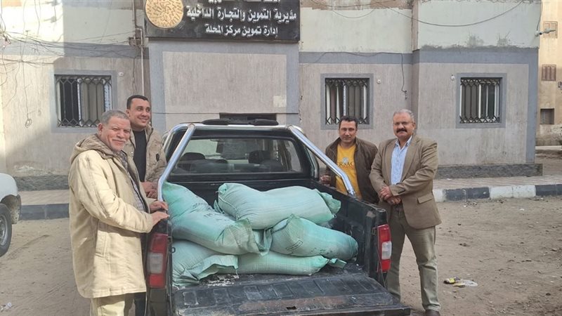 صورة من المضبوطات 
