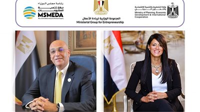 المجموعة الوزارية لريادة الأعمال تُعلن تلقي 30 طلباً للحصول على شهادة تصنيف الشركات الناشئة