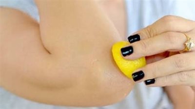 وداعا لمستحضرات التجميل … 5 طرق للتخلص من اسمرار الكوع 