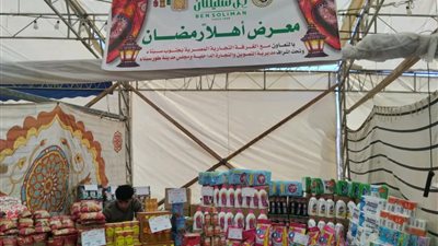 جنوب سيناء تستعد لاستقبال «رمضان» بخطة متكاملة.. ماذا يحدث هناك؟