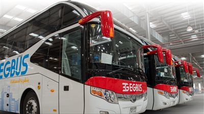 «EGBUS» تعلن مواعيد رحلاتها الجديدة لربط الصعيد بالمحافظات.. تغطية شاملة وخدمات منتظمة