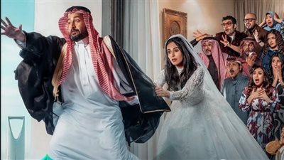 مسلسلات رمضان 2026.. تفاصيل مسلسل «يوميات رجل متزوج»